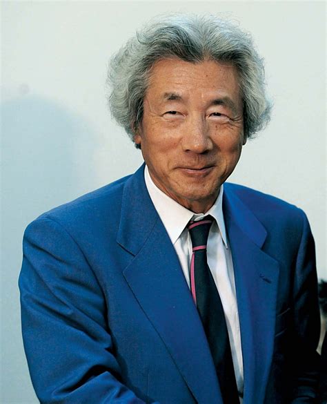 Junichiro Koizumi .